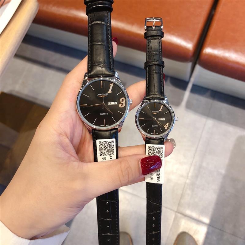 2024571625783 1201314